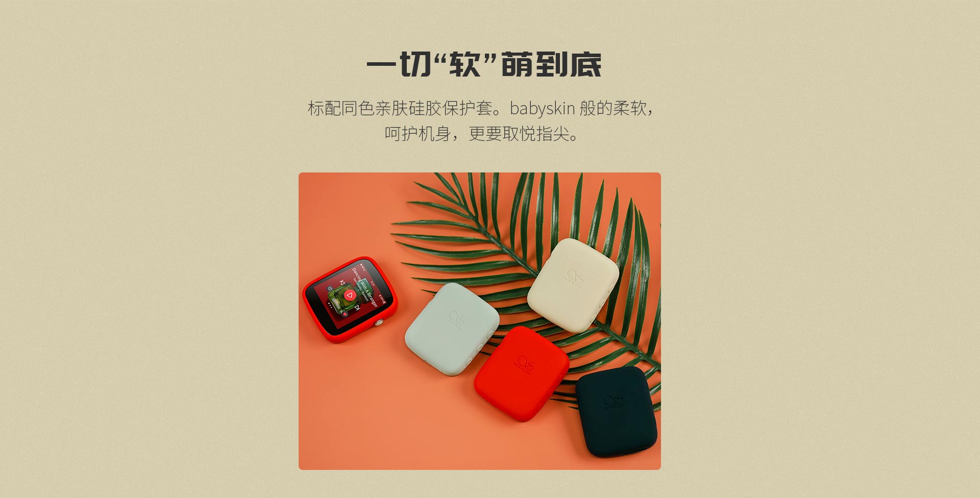未標(biāo)題-1-(2)_14.jpg