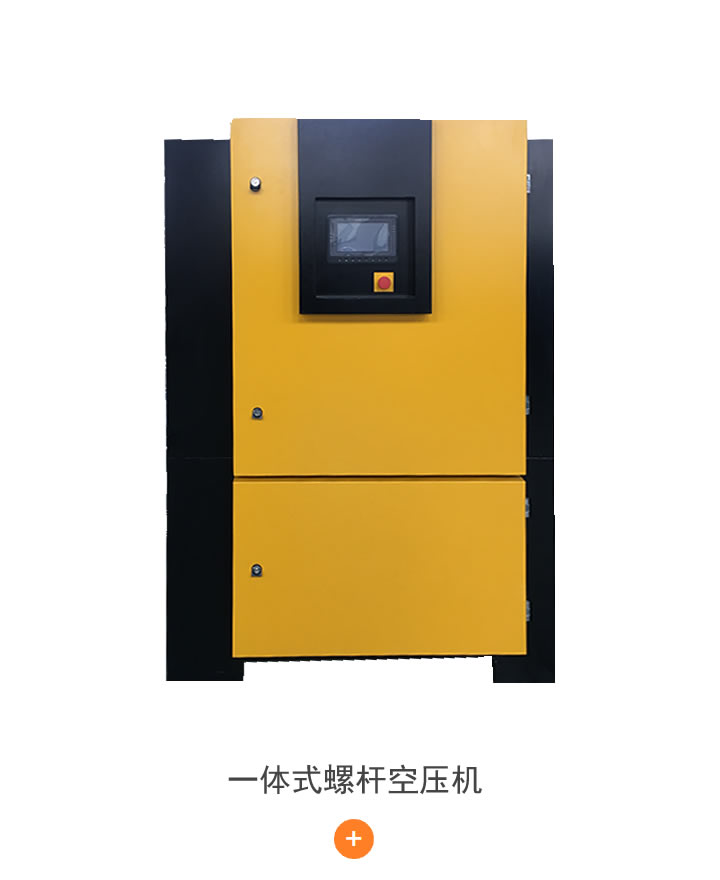 不銹鋼儲(chǔ)氣罐