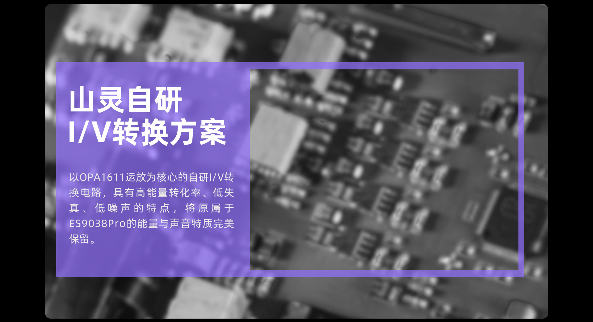 EM7官網(wǎng)_12.jpg