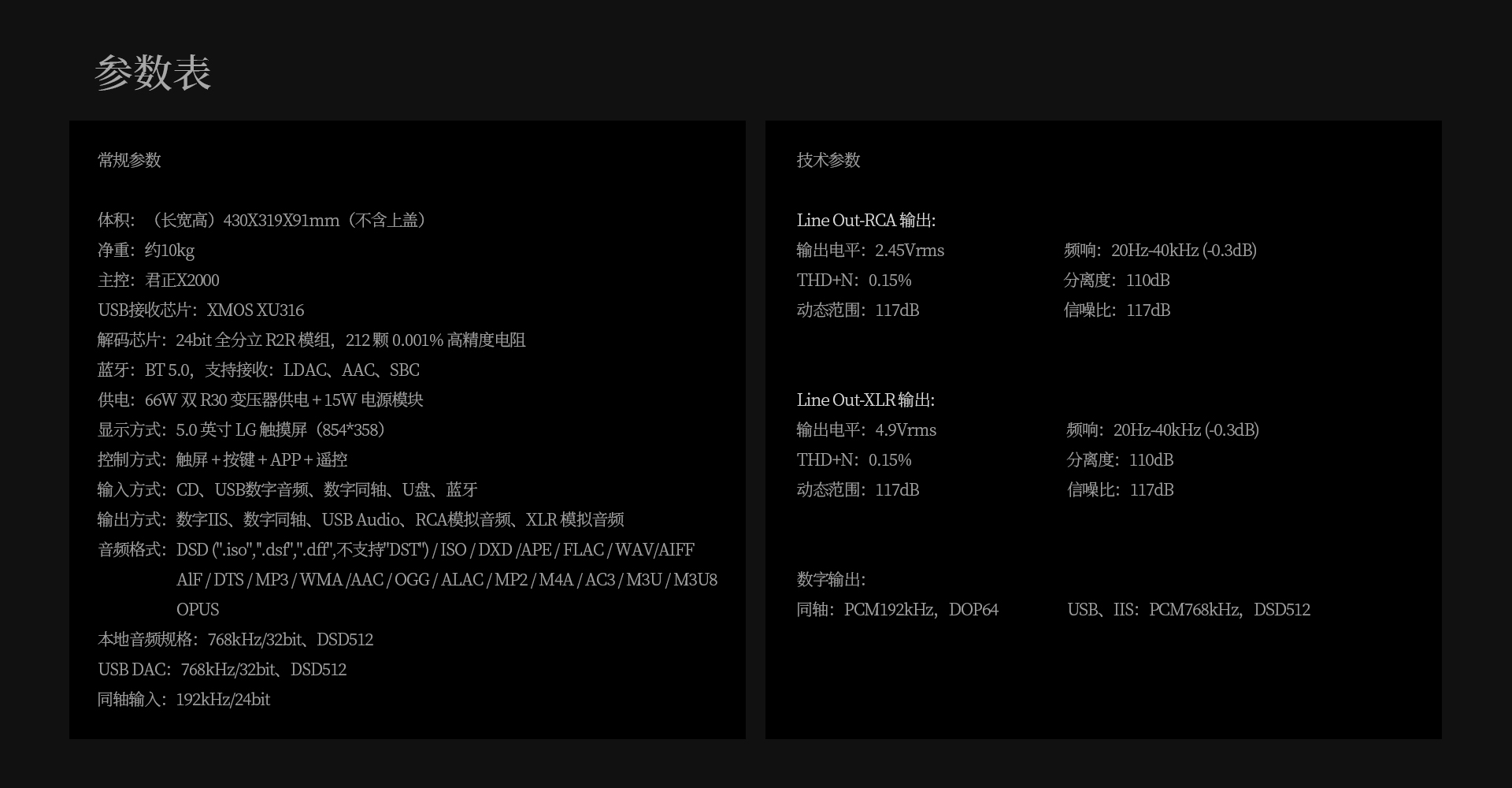 SCD3.3-14.jpg