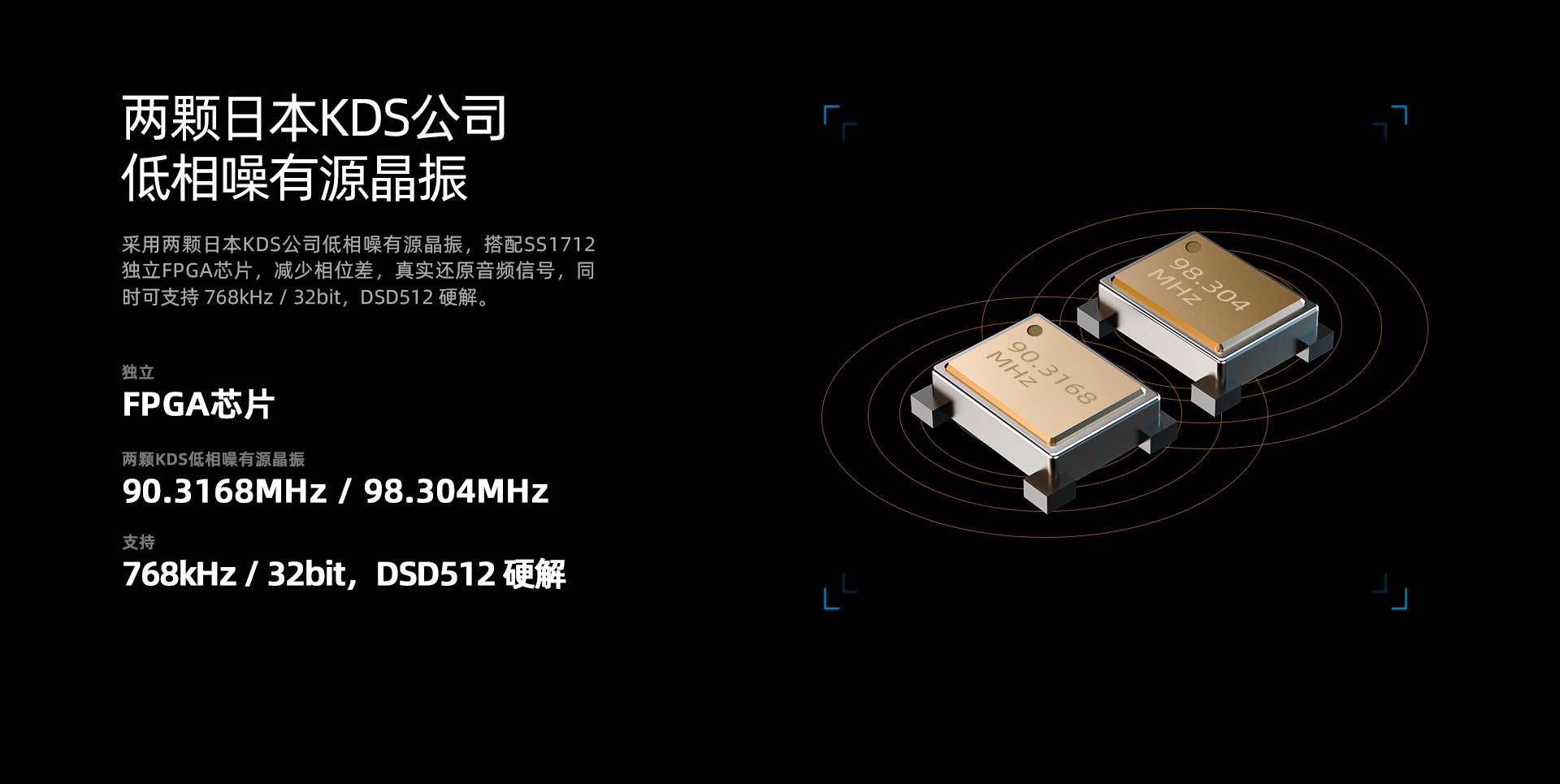 M1s官網(wǎng)_08.jpg