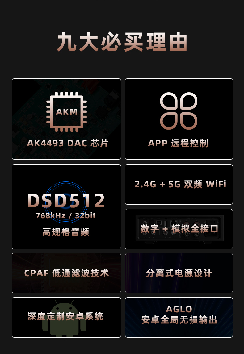EA5_02.jpg