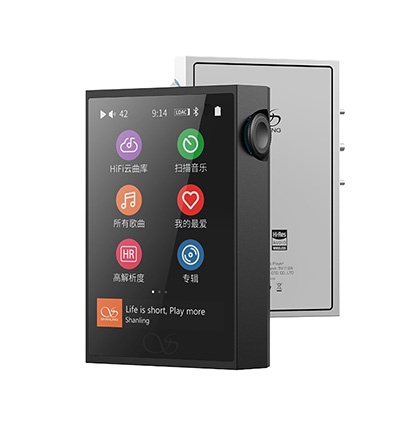 M1 Plus 高清無損音樂播放器