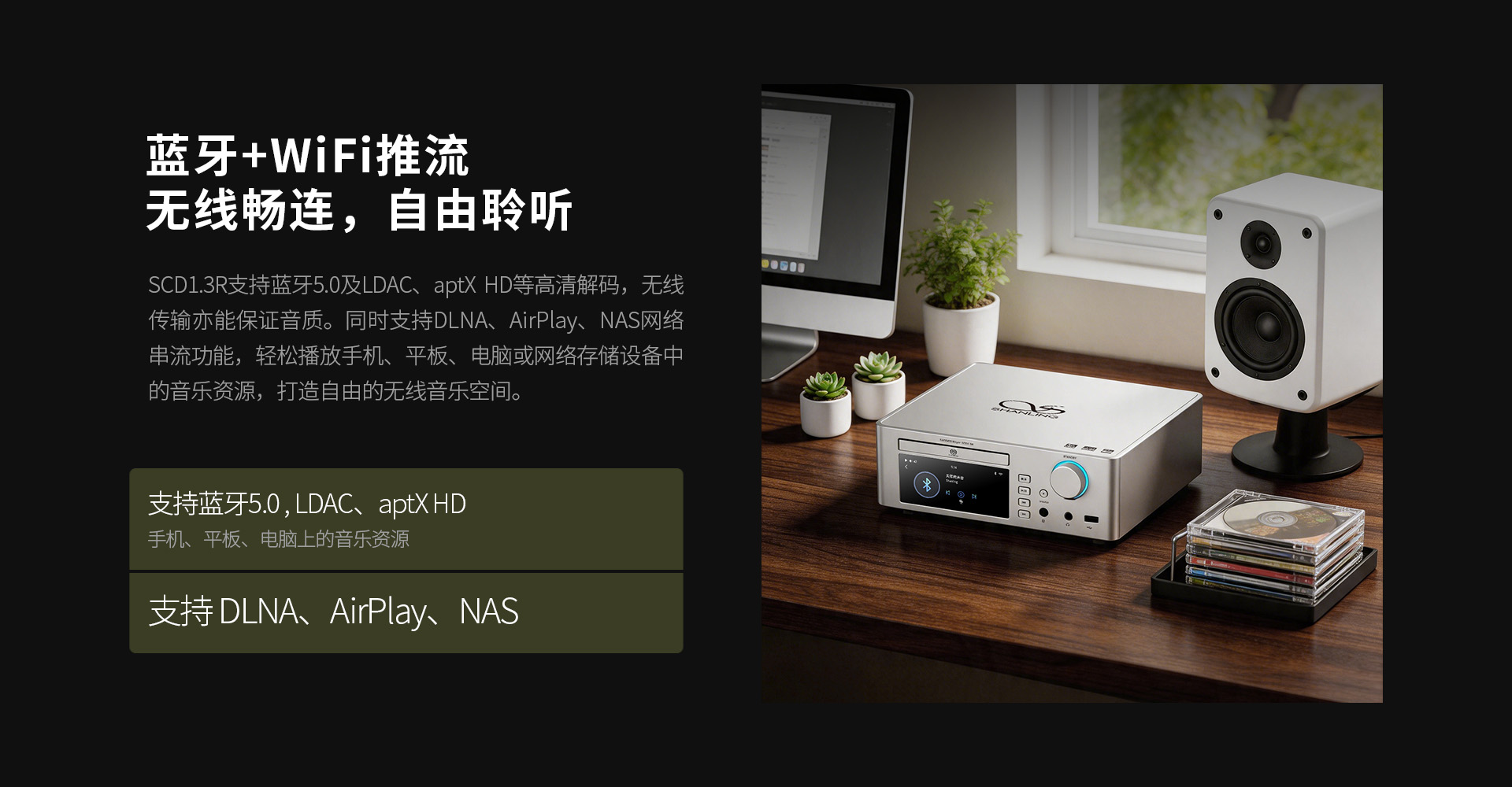 SCD1.3R-14.jpg